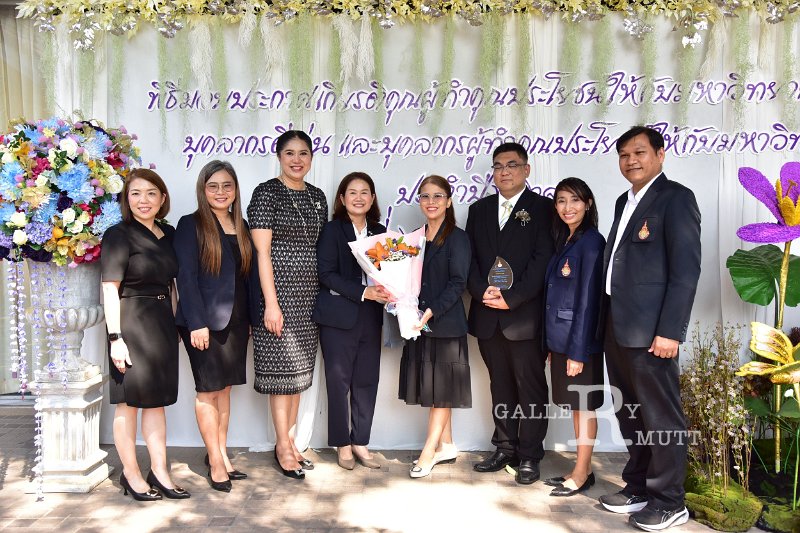 20260116 make-benefits-to-the-university_242.JPG